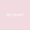 hp_closet